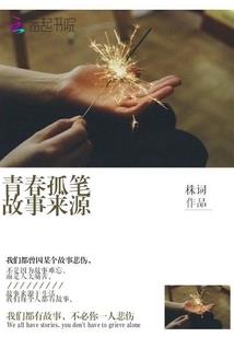 周公解梦晒很多干鱼