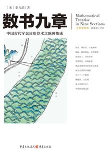 周公解梦之打猫