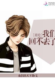 财运不好多喂鱼
