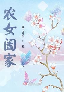 双兔爱情运势
