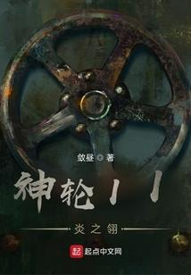 属龙的人买蛋糕