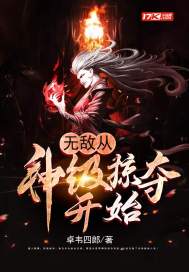 霸气冷血冷漠的网名