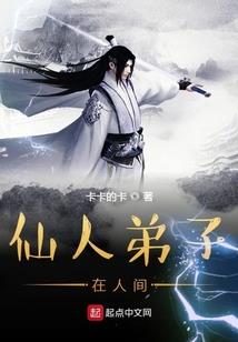 孕妇梦见买个蛋糕