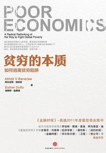 周公解梦狼图腾