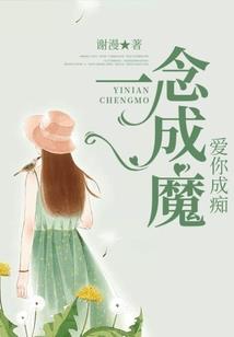 人是不是都有八字
