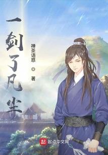今年属相羊的运程如何
