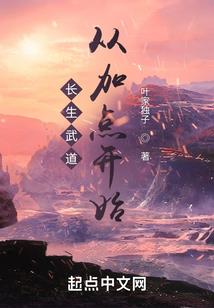 梦到黑猫回家啦