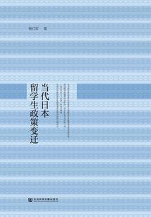 假头发的生肖