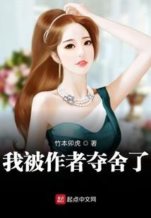 黑暗系星座