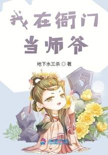 属牛的足球球星