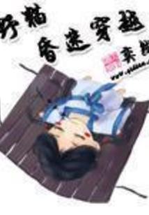 属猴养龙鱼好吗