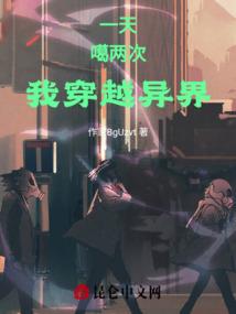 属羊的多大、