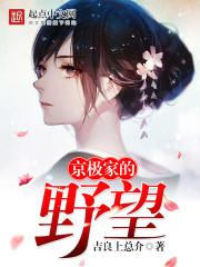 玛瑙犀牛吊坠寓意