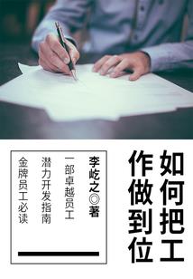 女孩脚的寓意及象征