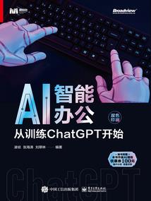 牛属今日幸运数字