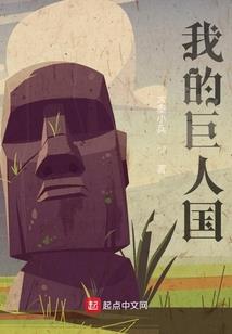 你看农历几号了