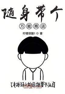 周公解梦车号没有了