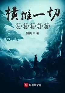 郭德纲阴历