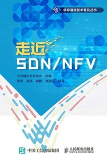 属猪人明年的运势