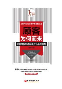 2020年属牛属蛇