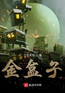 星追运势查