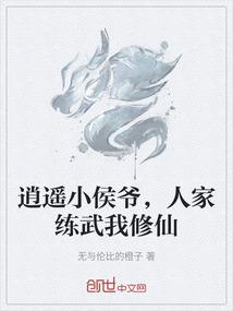 属兔的卒年