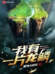 疯狂飞车网名