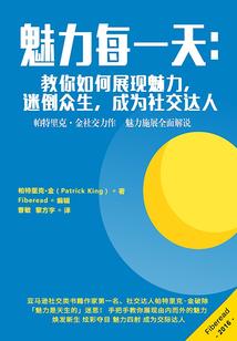 梦到捡黑色帽子