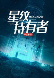 印尼大象的寓意和象征