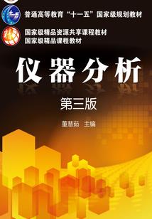 新开金属有限公司起名