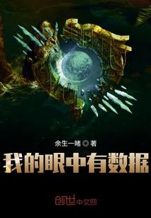 猴年属蛇的幸运色