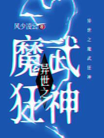 农历与辅食给宝贝