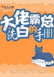 八字从弱名字怎么取