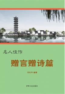 姓朱属蛇男孩名