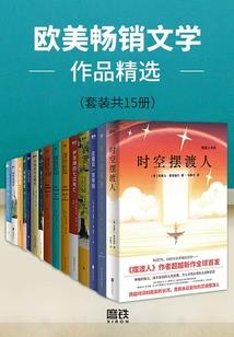 属狗的人几时才有运气