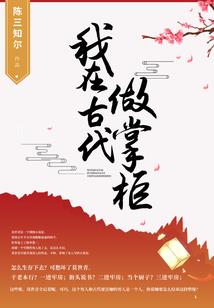 属狗的女人善良诚实上进