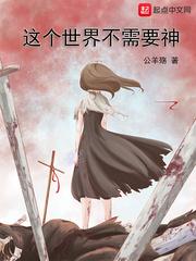 天圆地方寓意网名
