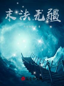 北京11月份穿衣