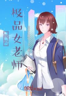 95年属猪的生意如何做