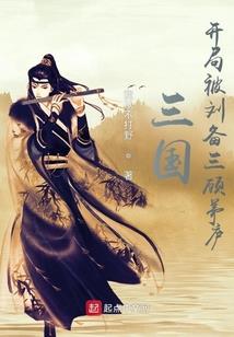 属羊的与羊的命合吗