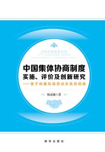 2022十二生肖运程属