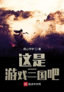 阴历2.11是什么日子