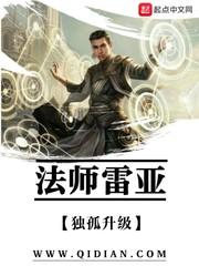 怎么今天运气不好