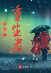 闫姓属猪女孩起名