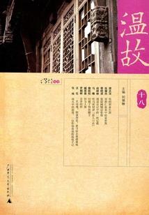 父母属龙和兔