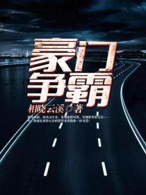 兄弟属猪兔