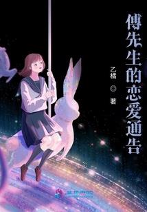 干爹属龙干儿子属鸡