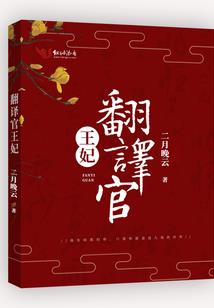 属鼠能佩戴玛瑙吗吗