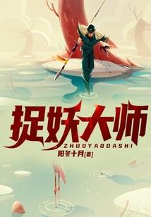 7月份普吉岛温度