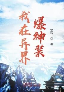属猪的水瓶男复婚率